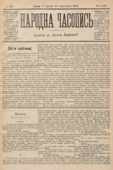 Народна Часопись : додаток до Ґазети Львівскої. 1912, nr 268