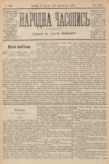 Народна Часопись : додаток до Ґазети Львівскої. 1912, nr 269