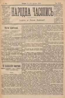 Народна Часопись : додаток до Ґазети Львівскої. 1912, nr 278