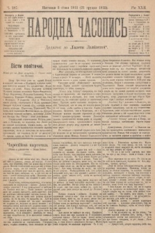 Народна Часопись : додаток до Ґазети Львівскої. 1912, nr 287