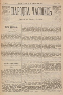 Народна Часопись : додаток до Ґазети Львівскої. 1912, nr 289