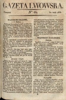 Gazeta Lwowska. 1833, nr 64