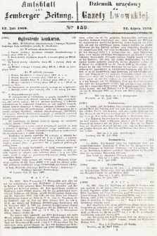 Amtsblatt zur Lemberger Zeitung = Dziennik Urzędowy do Gazety Lwowskiej. 1866, nr 159