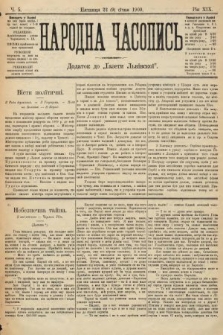 Народна Часопись : додаток до Ґазети Львівскої. 1909, nr 5