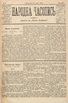 Народна Часопись : додаток до Ґазети Львівскої. 1909, nr 6