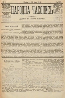 Народна Часопись : додаток до Ґазети Львівскої. 1909, nr 7