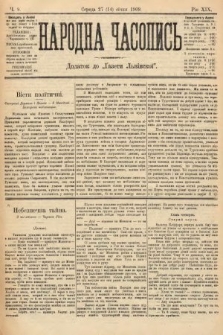 Народна Часопись : додаток до Ґазети Львівскої. 1909, nr 9