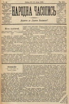 Народна Часопись : додаток до Ґазети Львівскої. 1909, nr 12