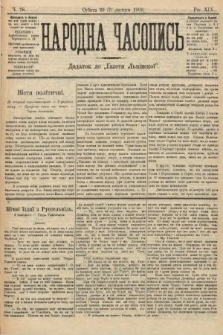 Народна Часопись : додаток до Ґазети Львівскої. 1909, nr 28