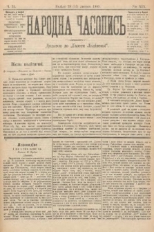 Народна Часопись : додаток до Ґазети Львівскої. 1909, nr 35