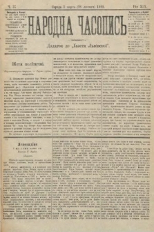 Народна Часопись : додаток до Ґазети Львівскої. 1909, nr 37