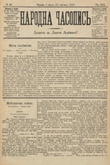 Народна Часопись : додаток до Ґазети Львівскої. 1909, nr 38
