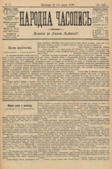 Народна Часопись : додаток до Ґазети Львівскої. 1909, nr 57