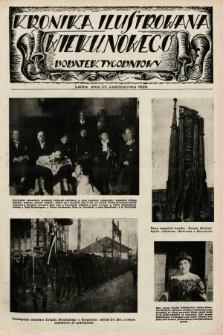 Kronika Ilustrowana „Wieku Nowego” : dodatek tygodniowy. 1926, [do nru 7602]