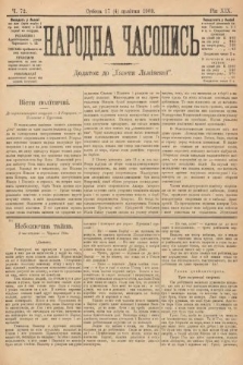 Народна Часопись : додаток до Ґазети Львівскої. 1909, nr 72