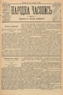 Народна Часопись : додаток до Ґазети Львівскої. 1909, nr 80