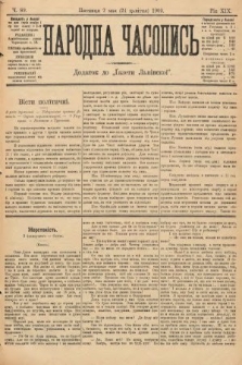 Народна Часопись : додаток до Ґазети Львівскої. 1909, nr 89