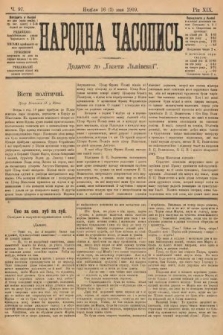 Народна Часопись : додаток до Ґазети Львівскої. 1909, nr 97
