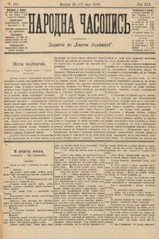 Народна Часопись : додаток до Ґазети Львівскої. 1909, nr 108