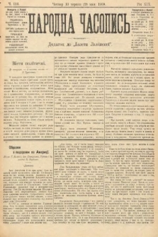 Народна Часопись : додаток до Ґазети Львівскої. 1909, nr 116
