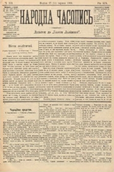 Народна Часопись : додаток до Ґазети Львівскої. 1909, nr 131