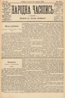 Народна Часопись : додаток до Ґазети Львівскої. 1909, nr 136