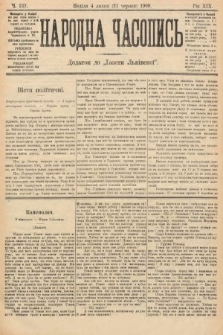 Народна Часопись : додаток до Ґазети Львівскої. 1909, nr 137
