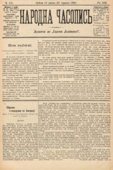 Народна Часопись : додаток до Ґазети Львівскої. 1909, nr 141