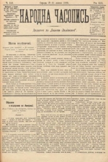 Народна Часопись : додаток до Ґазети Львівскої. 1909, nr 143