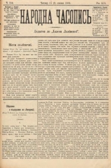 Народна Часопись : додаток до Ґазети Львівскої. 1909, nr 144