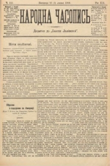 Народна Часопись : додаток до Ґазети Львівскої. 1909, nr 145