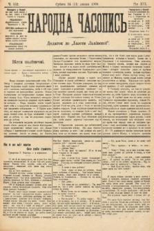 Народна Часопись : додаток до Ґазети Львівскої. 1909, nr 152
