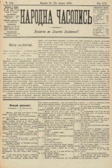 Народна Часопись : додаток до Ґазети Львівскої. 1909, nr 153