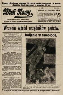 Wiek Nowy : popularny dziennik ilustrowany. 1926, nr 7602