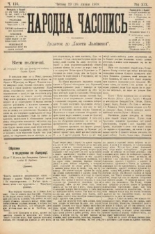 Народна Часопись : додаток до Ґазети Львівскої. 1909, nr 156