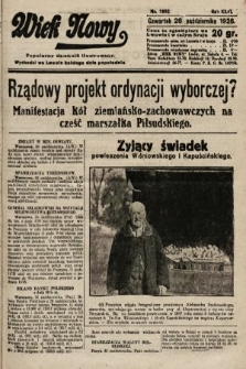 Wiek Nowy : popularny dziennik ilustrowany. 1926, nr 7605