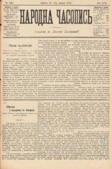 Народна Часопись : додаток до Ґазети Львівскої. 1909, nr 158