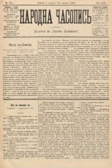 Народна Часопись : додаток до Ґазети Львівскої. 1909, nr 164