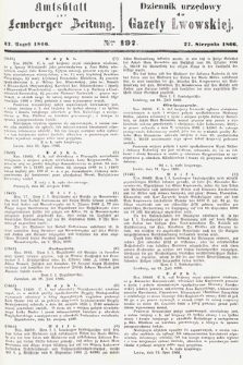 Amtsblatt zur Lemberger Zeitung = Dziennik Urzędowy do Gazety Lwowskiej. 1866, nr 197