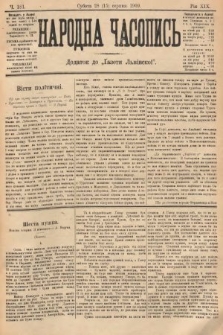 Народна Часопись : додаток до Ґазети Львівскої. 1909, nr 181