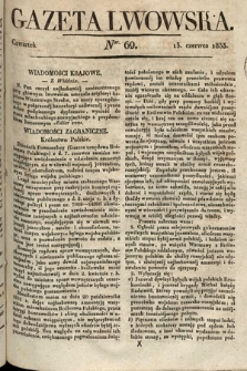 Gazeta Lwowska. 1833, nr 69