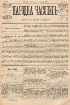 Народна Часопись : додаток до Ґазети Львівскої. 1909, nr 183