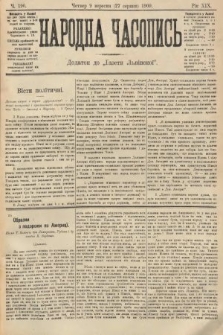 Народна Часопись : додаток до Ґазети Львівскої. 1909, nr 190