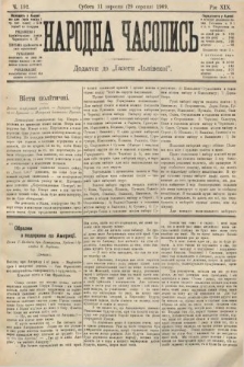 Народна Часопись : додаток до Ґазети Львівскої. 1909, nr 192