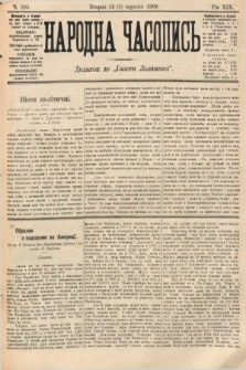 Народна Часопись : додаток до Ґазети Львівскої. 1909, nr 194