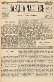 Народна Часопись : додаток до Ґазети Львівскої. 1909, nr 207