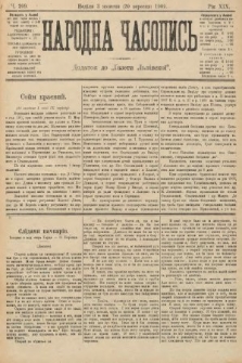 Народна Часопись : додаток до Ґазети Львівскої. 1909, nr 209