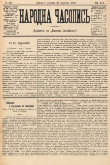 Народна Часопись : додаток до Ґазети Львівскої. 1909, nr 214