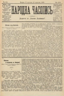 Народна Часопись : додаток до Ґазети Львівскої. 1909, nr 215