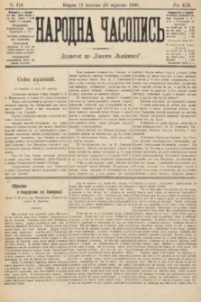 Народна Часопись : додаток до Ґазети Львівскої. 1909, nr 216
